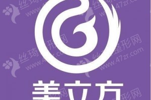 昆明做牙齒美白機(jī)構(gòu)排行榜醫(yī)院擅長(zhǎng),醫(yī)院擅長(zhǎng)，牙齒美白項(xiàng)目體驗(yàn)感受評(píng)價(jià)