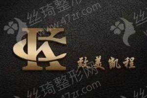 石家莊做美容冠醫(yī)院排行榜美容冠體驗感受分享！醫(yī)院詳情，醫(yī)院簡介