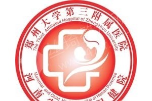 鄭州做牙齒修復醫(yī)院排行榜醫(yī)院詳情~牙齒修復術后案例感受分享，牙齒修復項目術后案例變化點評