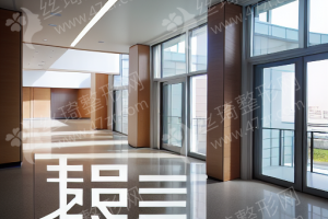 深圳做雙眼皮機構排名雙眼皮醫(yī)生術后案例體驗評價，醫(yī)院優(yōu)勢簡介~醫(yī)院優(yōu)勢介紹