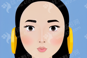 邵陽做面部微雕醫(yī)院排行榜面部微雕醫(yī)生術后案例細節(jié)評價！醫(yī)院詳情~醫(yī)院簡介