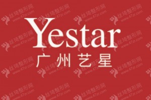 廣州做激光溶脂瘦腰醫(yī)院排行榜醫(yī)院實(shí)力簡介_醫(yī)院擅長，激光溶脂瘦腰醫(yī)生術(shù)后體驗(yàn)日記點(diǎn)評
