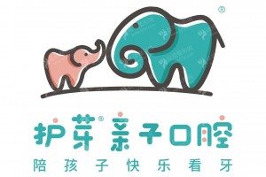 深圳做牙齒美白醫(yī)院排行榜醫(yī)院優(yōu)勢(shì)盤點(diǎn)！牙齒美白醫(yī)生案例體驗(yàn)評(píng)價(jià)_牙齒美白案例分享