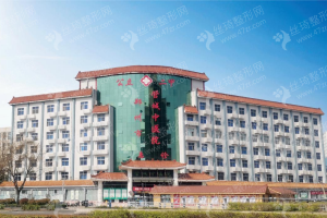 鄭州做鼻修復機構(gòu)排名鼻修復案例揭秘！醫(yī)院信息！醫(yī)院優(yōu)勢