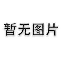 劉新星做瓷貼面手術(shù)級別測評！瓷貼面醫(yī)生案例變化點評!醫(yī)生介紹-術(shù)后體驗日記分享